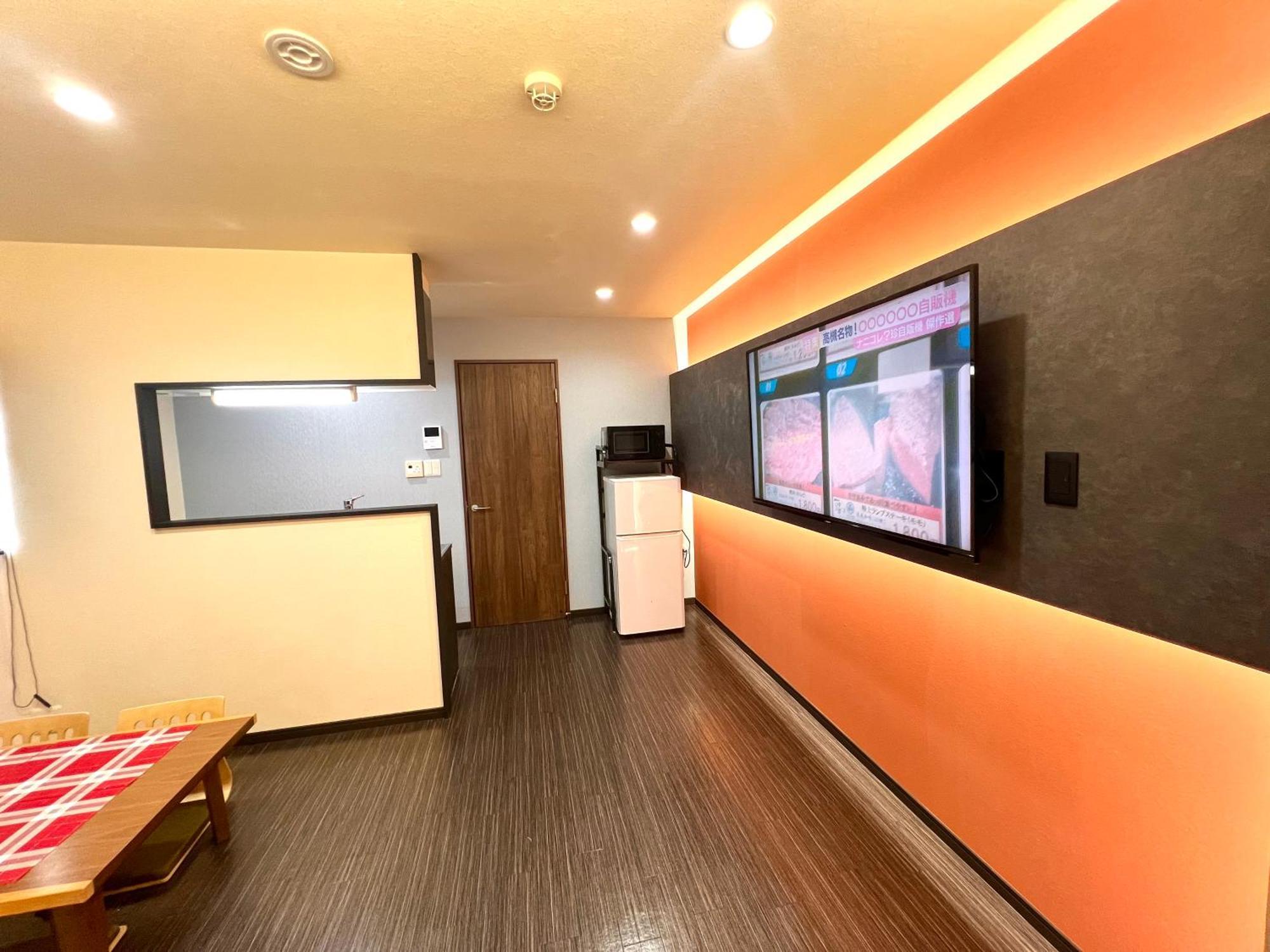 Hanazono No Yado Osaka Dış mekan fotoğraf