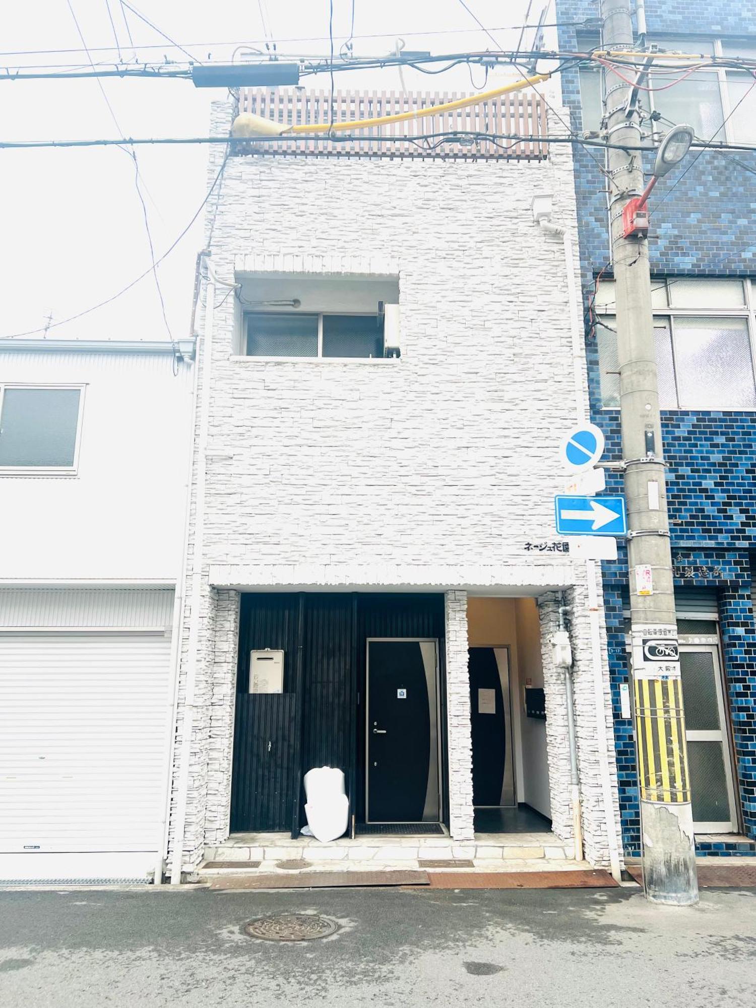 Hanazono No Yado Osaka Dış mekan fotoğraf