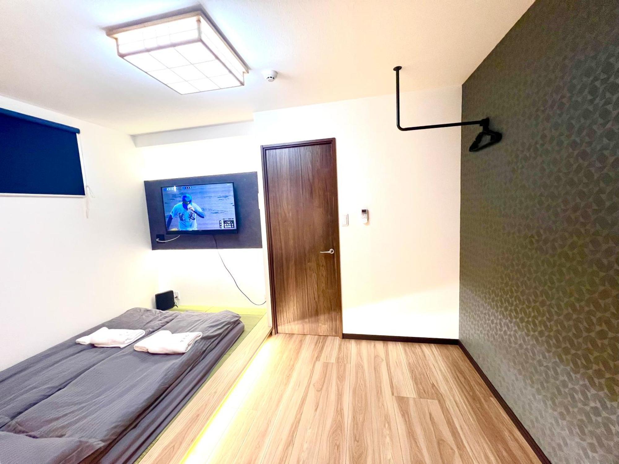 Hanazono No Yado Osaka Dış mekan fotoğraf