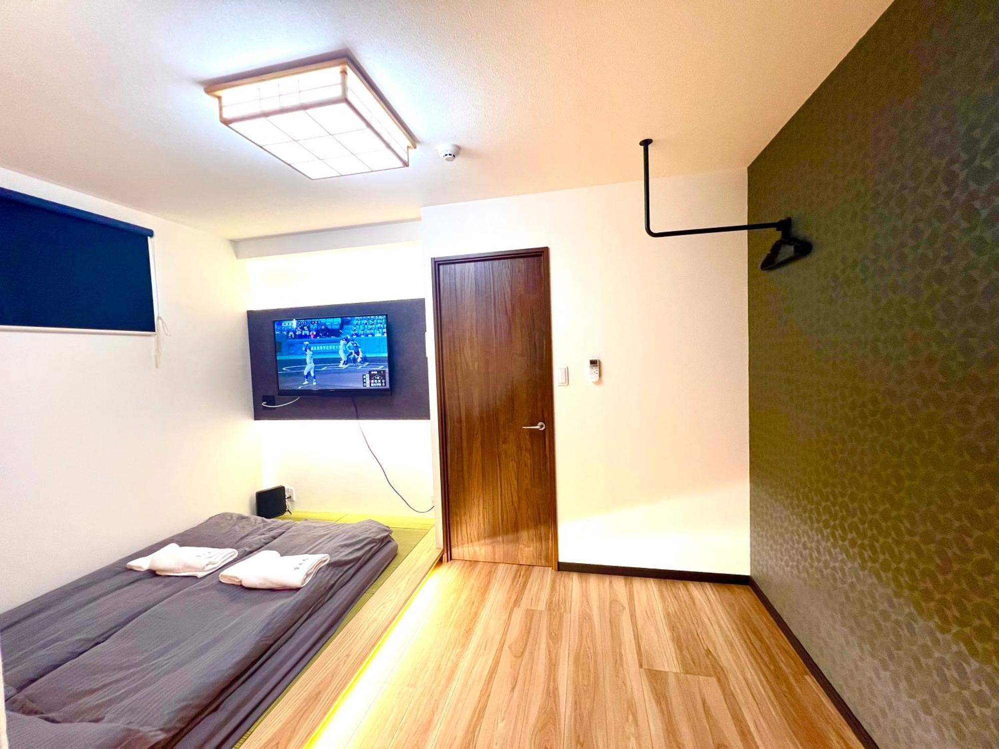 Hanazono No Yado Osaka Dış mekan fotoğraf