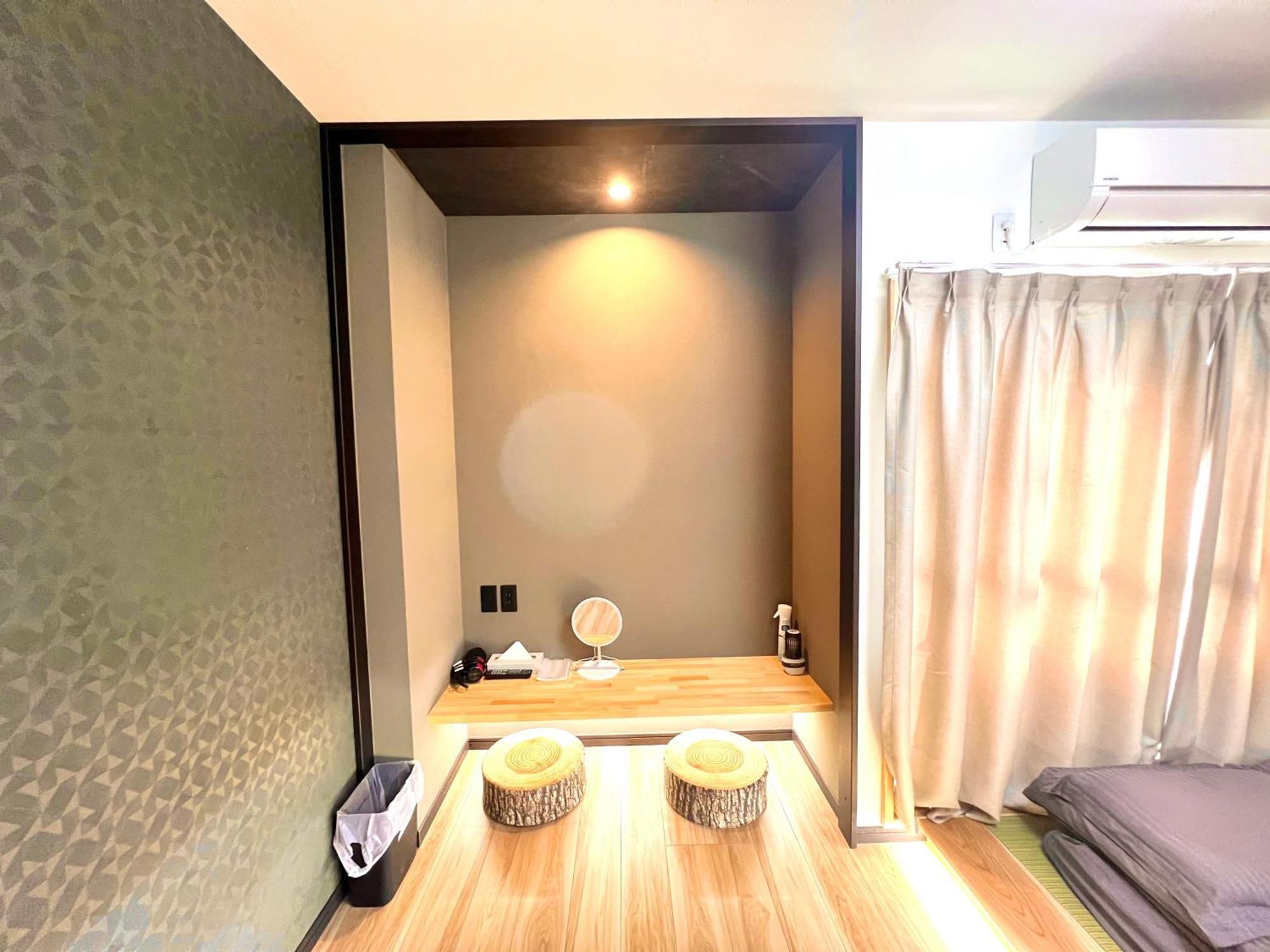 Hanazono No Yado Osaka Dış mekan fotoğraf