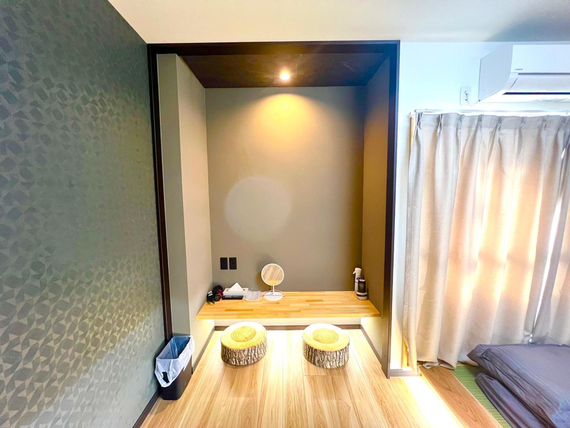 Hanazono No Yado Osaka Dış mekan fotoğraf